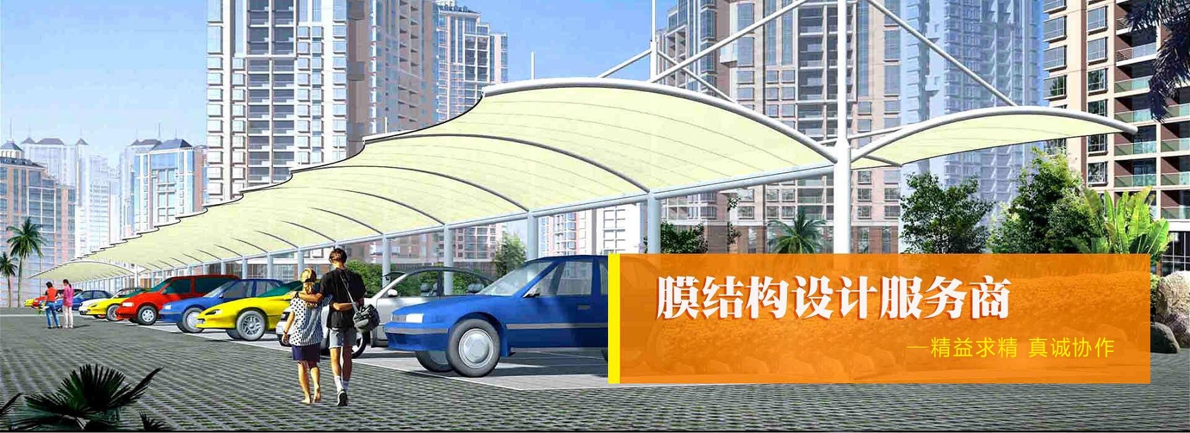 谈球吧体育平台